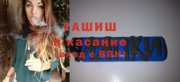 MESCALINE Аркадак