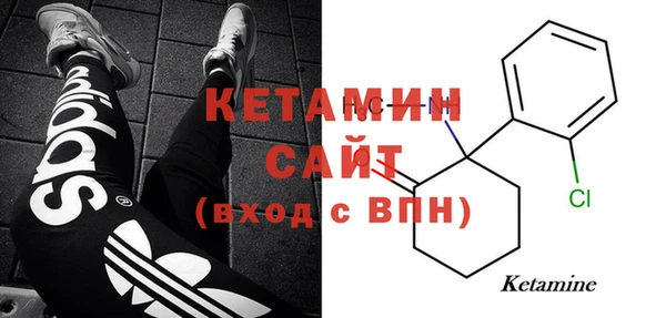 первитин Балабаново