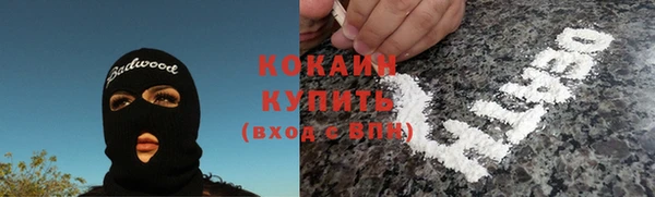 MESCALINE Аркадак