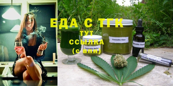 синтетический гашиш Армянск