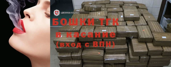 MESCALINE Аркадак