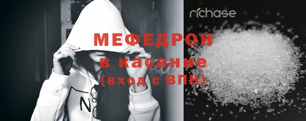 MESCALINE Аркадак