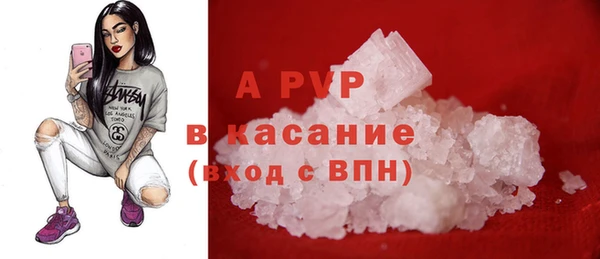 MESCALINE Аркадак