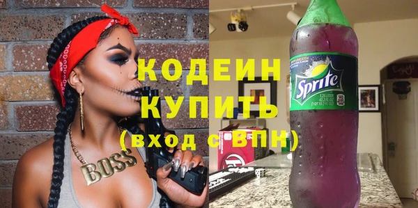 MESCALINE Аркадак
