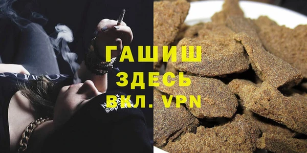 MESCALINE Аркадак