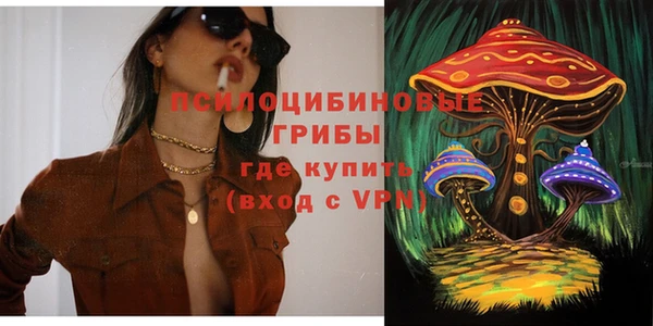 первитин Балабаново