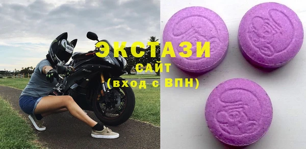 первитин Балабаново