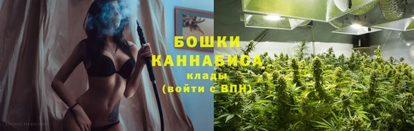 амфетамин Няндома