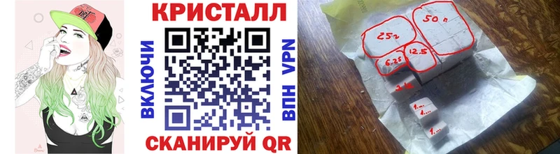 Первитин витя  как найти закладки  Мураши 